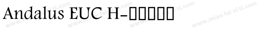 Andalus EUC H字体转换